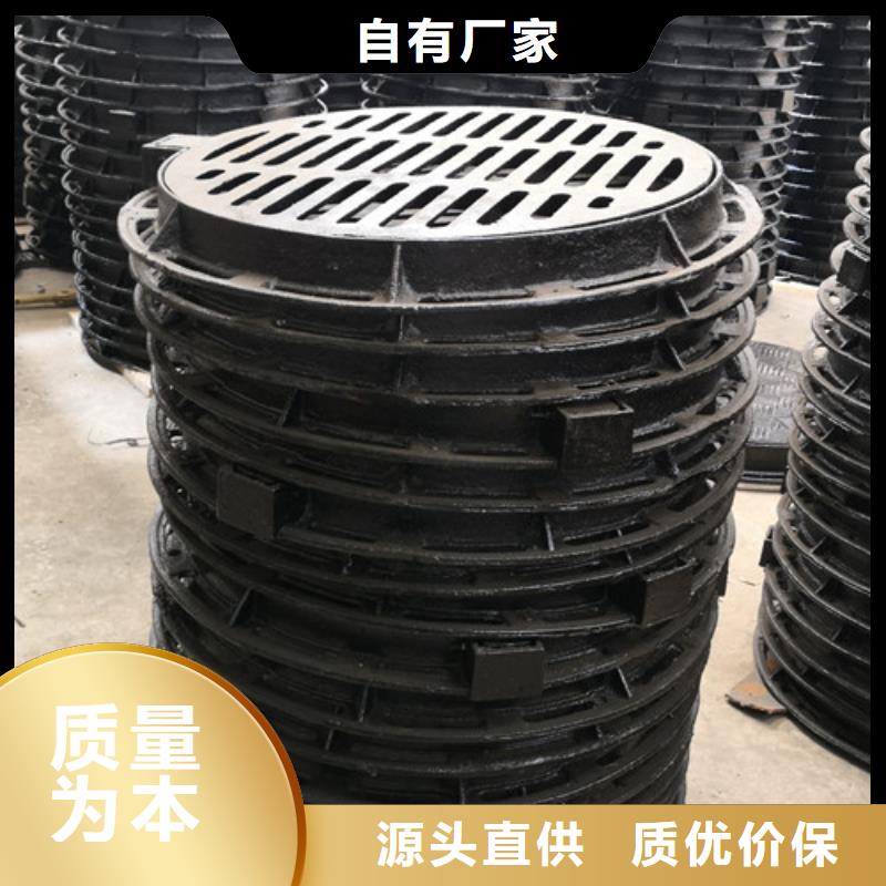 防尘降球墨铸铁井盖生产厂家 梅州支持定制