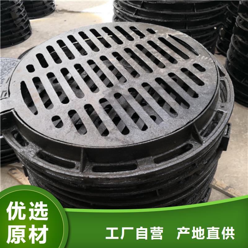 北京球墨铸铁井盖D400重型方形_格瑞管业有限公司
