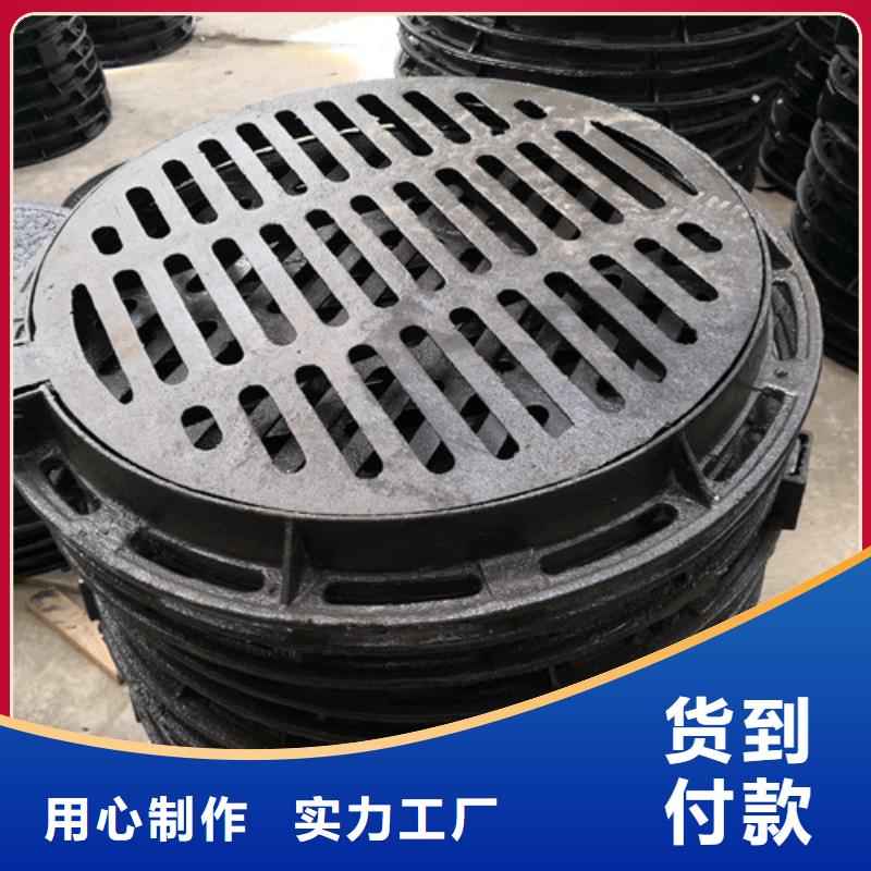 郑州质量可靠的市政排水球墨铸铁 下水道市政井盖 公司