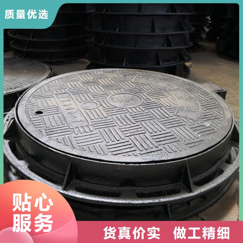 景德镇专业生产制造球墨铸铁圆溢流井盖300*500公司