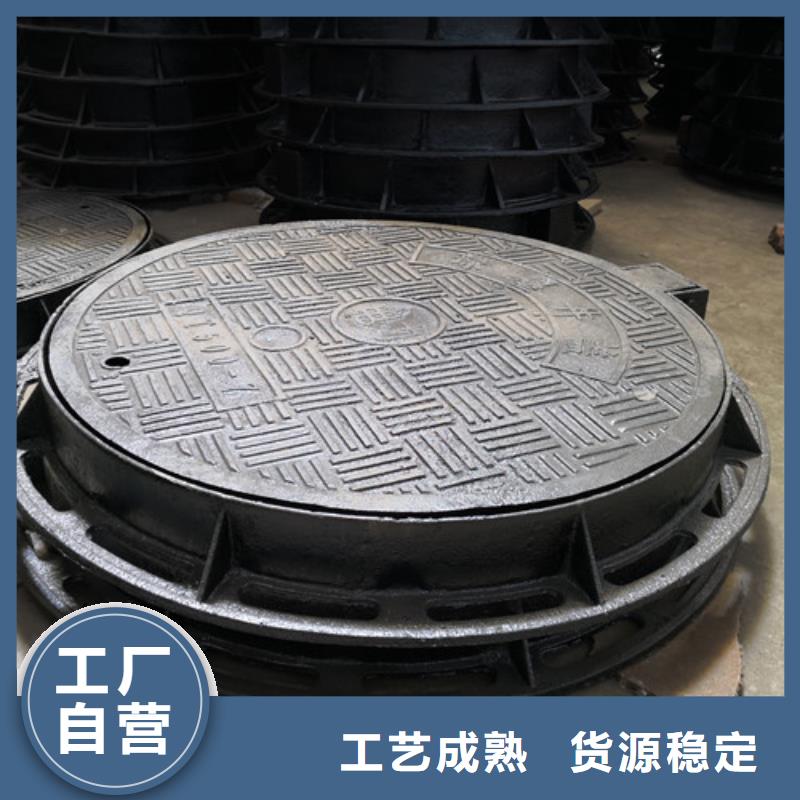 安徽球墨铸铁方型井盖400*600生产公司