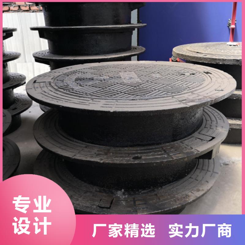 可定制的台州市政排水球墨铸铁  下水道市政井盖 生产厂家