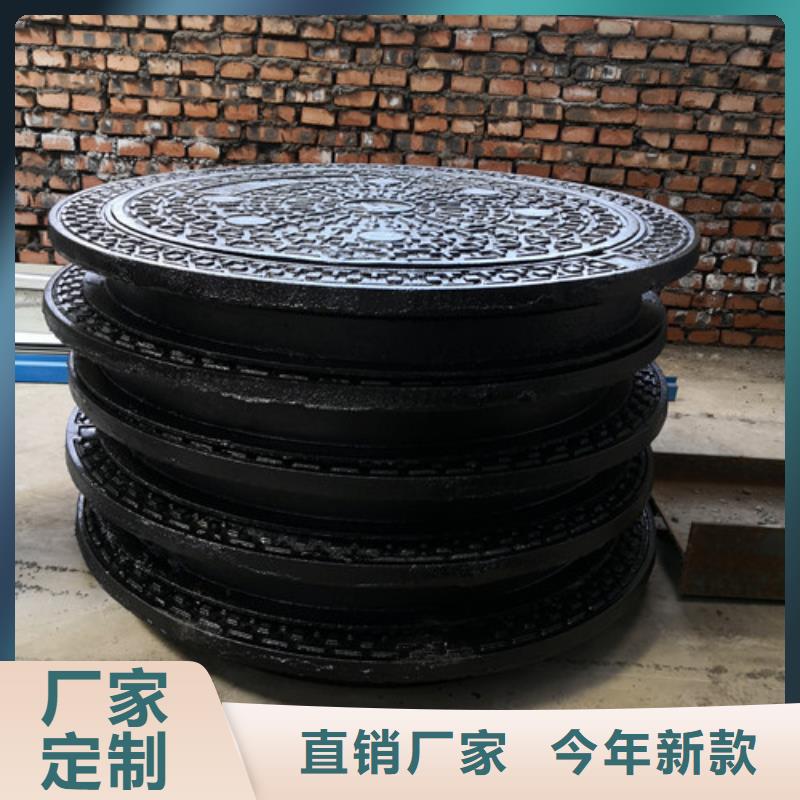 上海球墨铸铁圆溢流井盖350*450厂家，价廉
