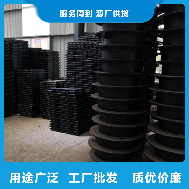 杭州市政排水球墨铸铁 下水道市政井盖 企业-实力大厂