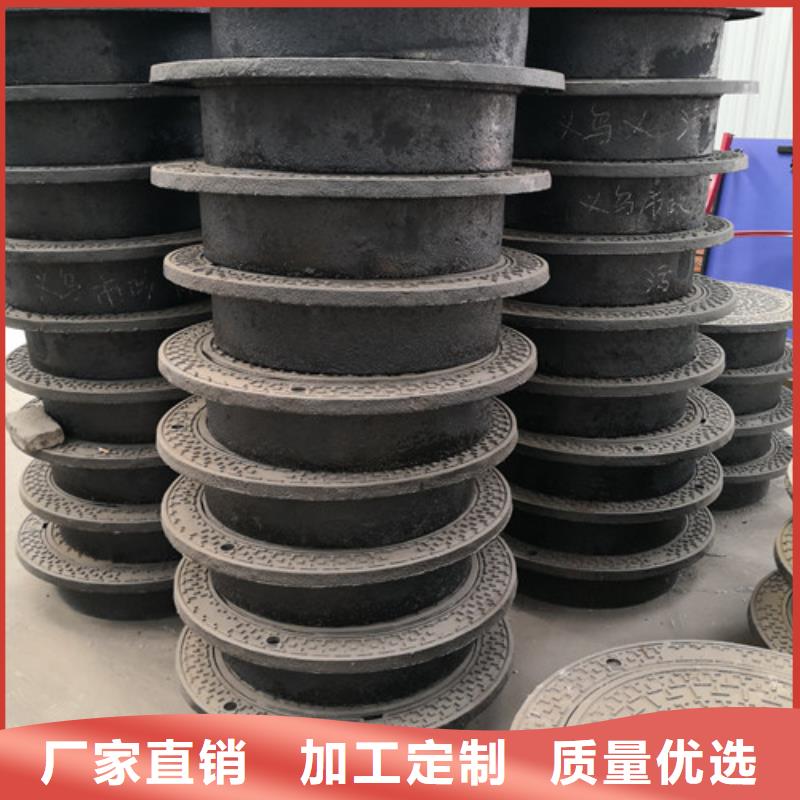 球墨铸铁隐形井盖  圆形球墨铸铁井盖压力香港质量有保障的厂家
