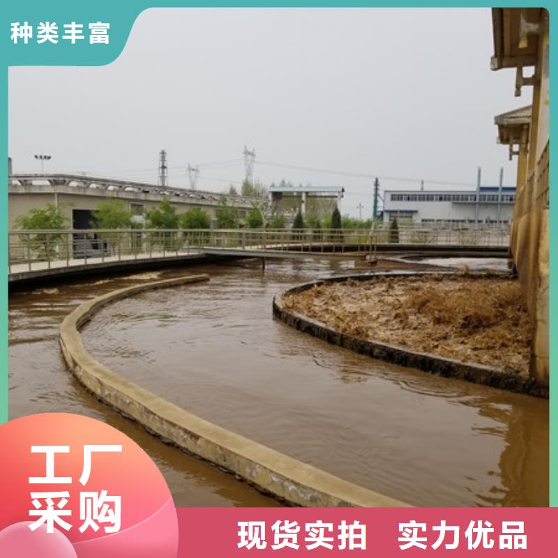 桂林洗沙厂专用药剂聚丙烯酰胺厂家-货到付款