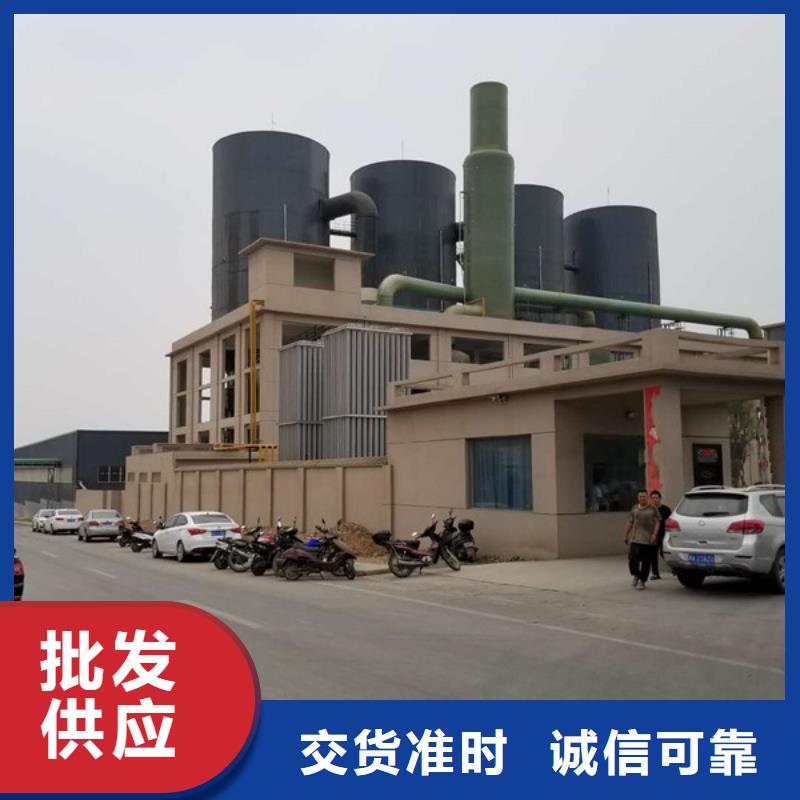 武汉工业废水专用药剂聚丙烯酰胺公司-加工厂