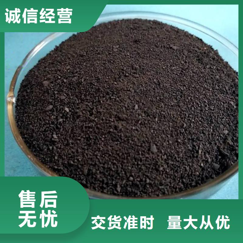 锡林郭勒椰壳活性炭价格优惠