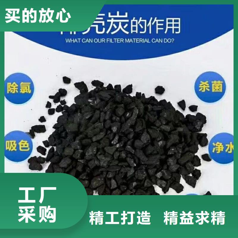 台州果壳活性炭市场价格