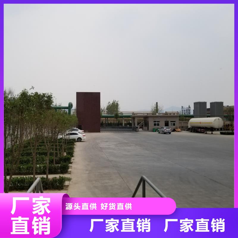 锦州柱状活性炭优质供应商