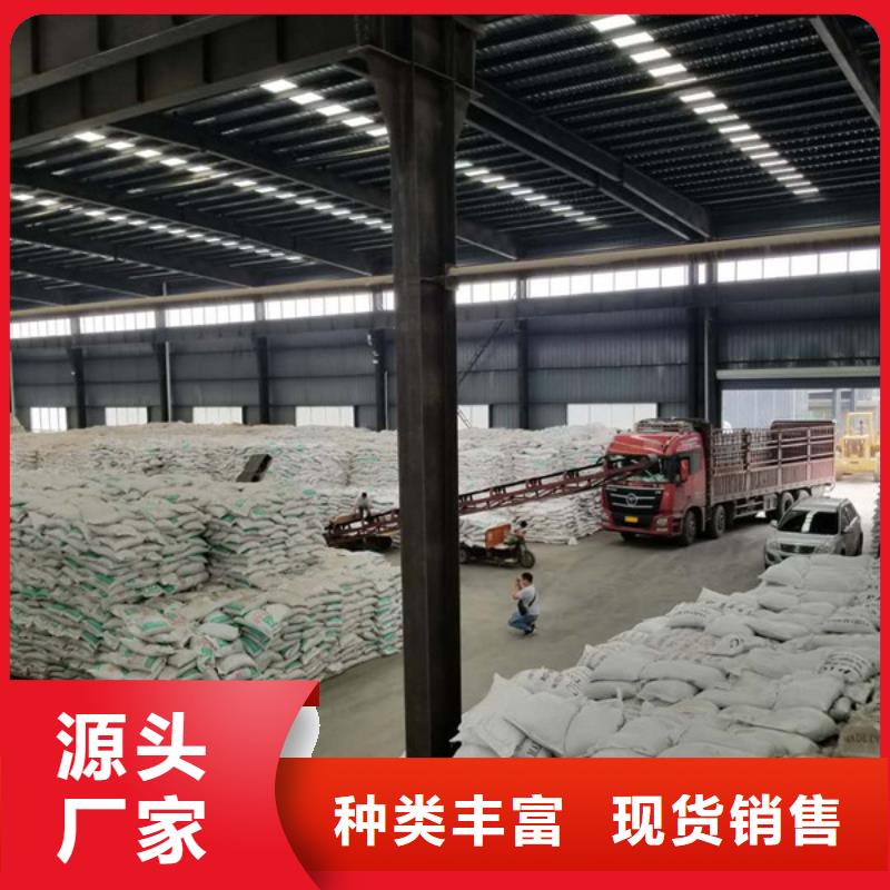 衢州供应粉末活性炭的批发商当地货源