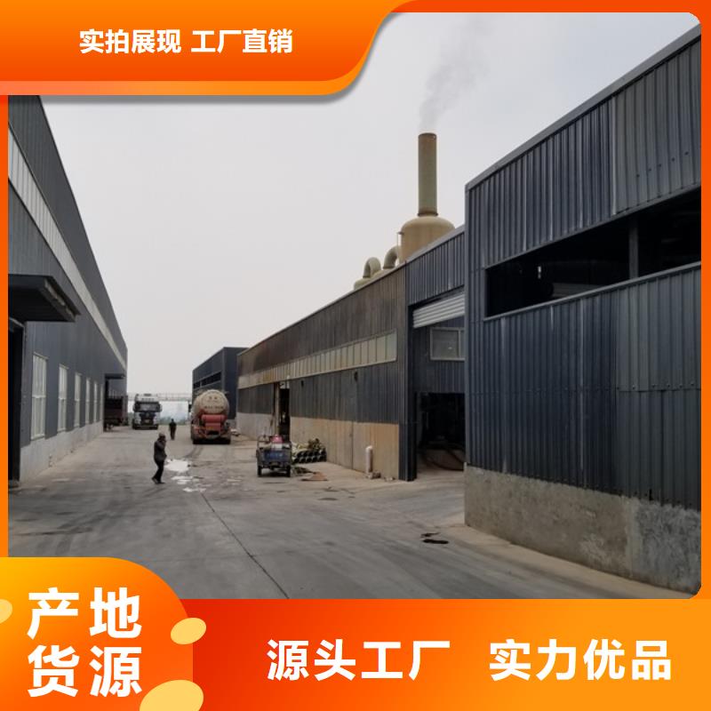 北京专业生产制造果壳活性炭供应商库存充足