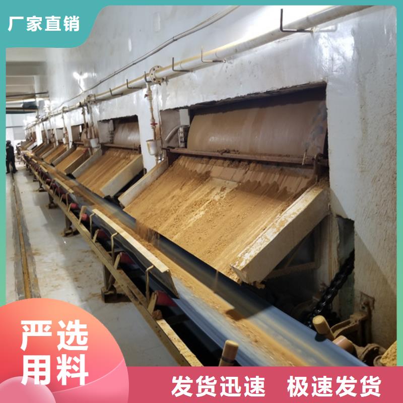 上海定制粉状活性炭的批发商