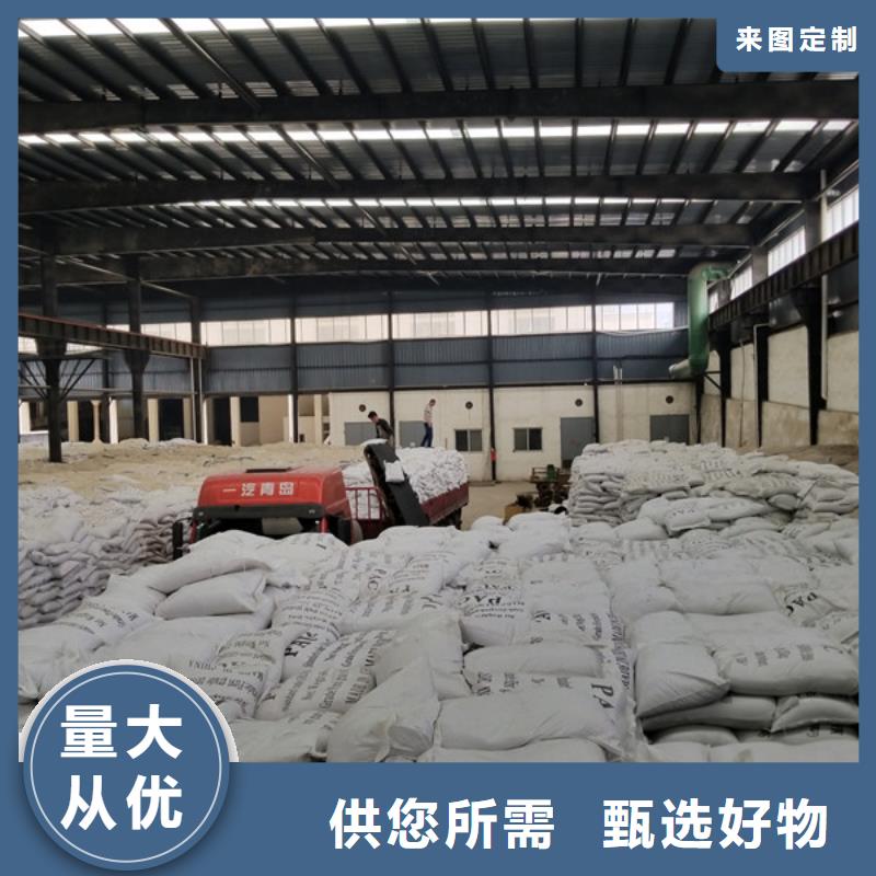 郑州销售果壳活性炭的厂家