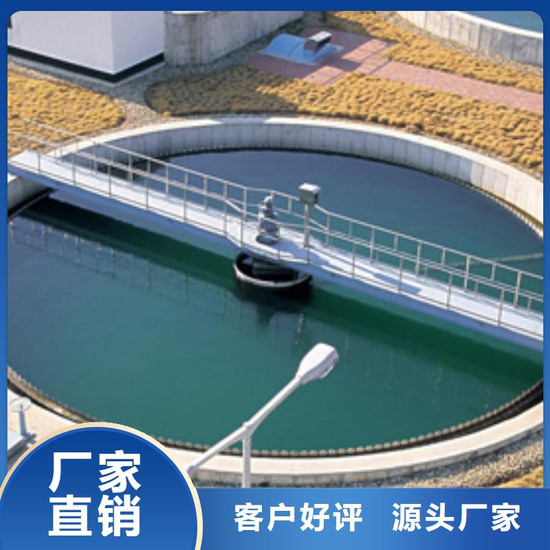杭州60%乙酸钠材质