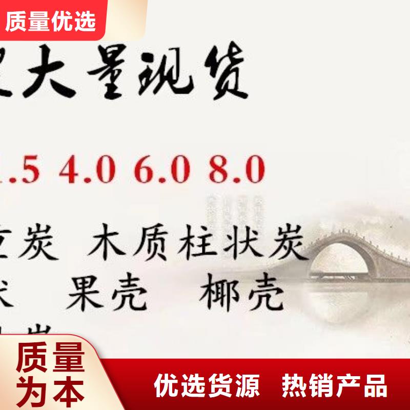 芜湖58%乙酸钠行业品牌厂家