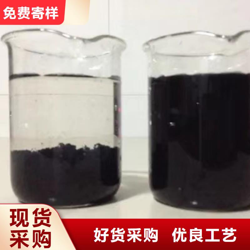 新闻：九江结晶乙酸钠生产厂家