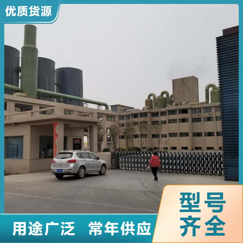 郑州58%-60%乙酸钠老牌厂家