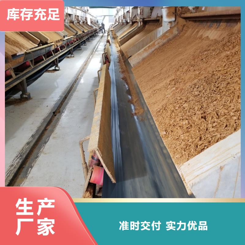 南京60%乙酸钠质检合格