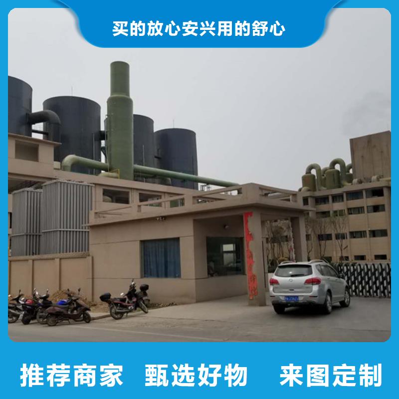 台州30%聚合氯化铝工作原理