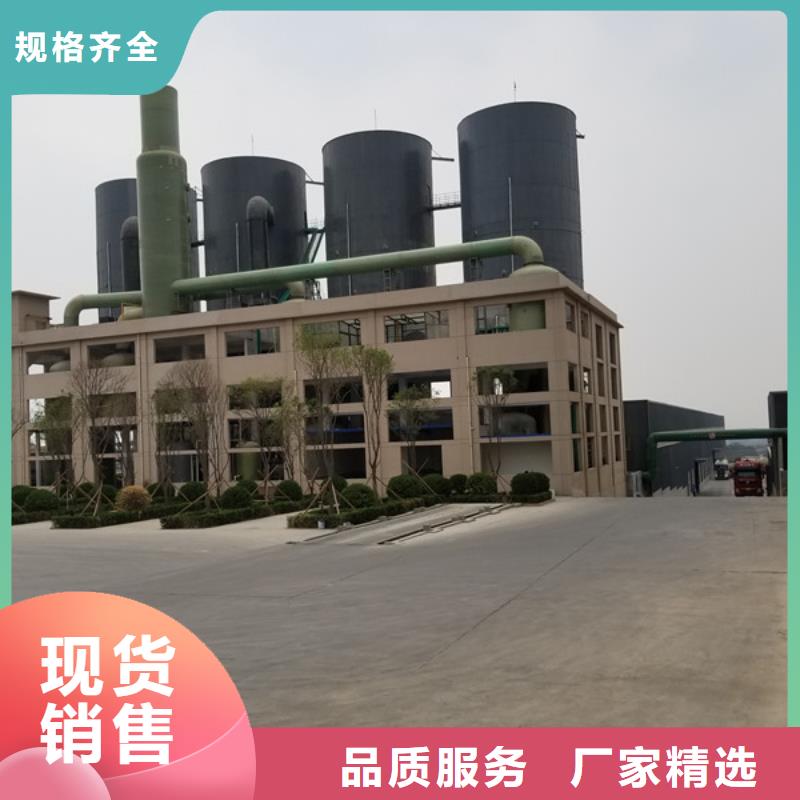 漳州诚信的28%聚合氯化铝厂家