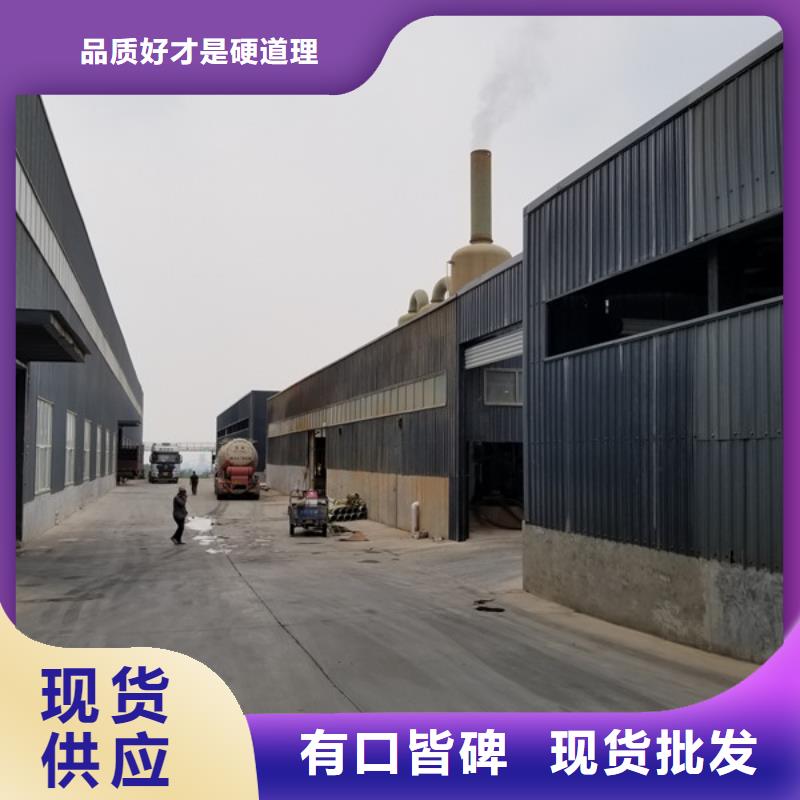 固体聚合氯化铝-固体聚合氯化铝欢迎选购工厂直营