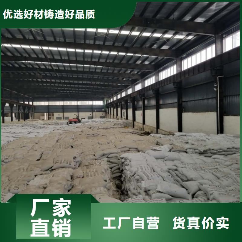 丽江工业级聚合氯化铝老牌企业
