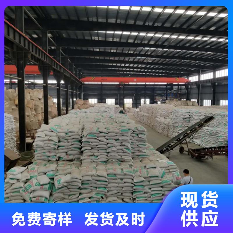 广州70%葡萄糖厂家供应