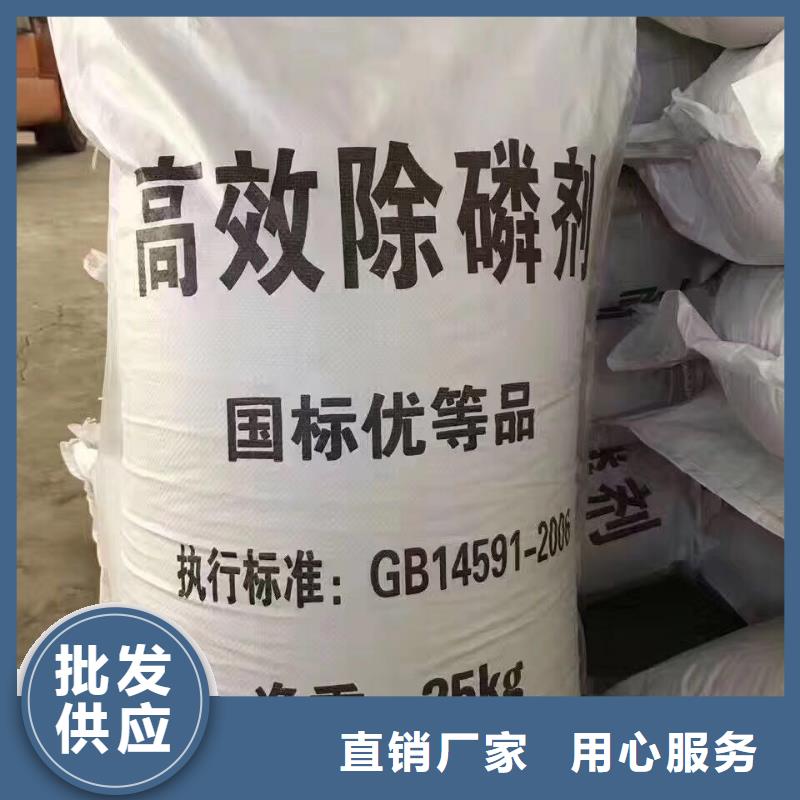 晋城22%聚合硫酸铁现货长期供应