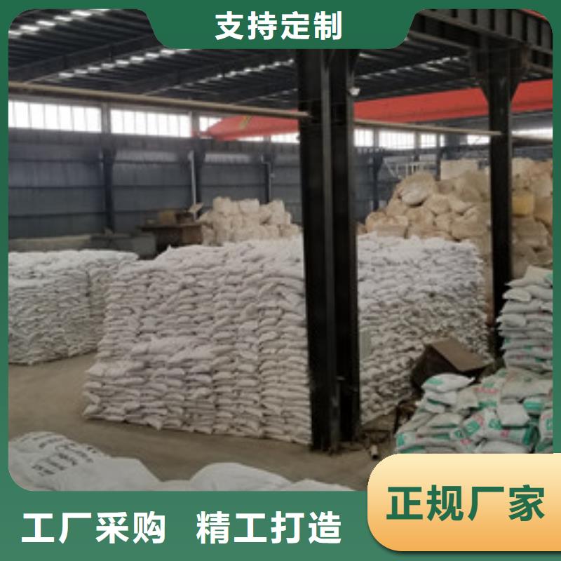 省心：湘潭22%聚合硫酸铁生产厂家