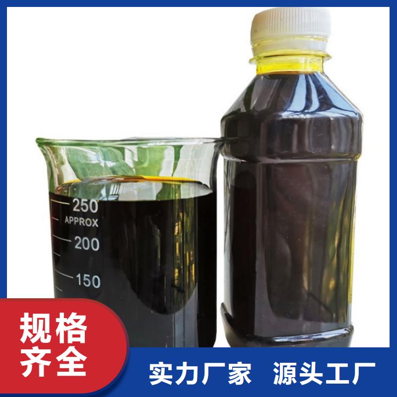 推荐：衢州粉末聚合硫酸铁生产厂家
