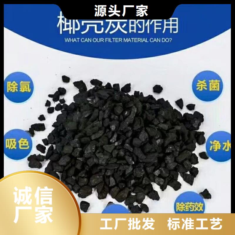 台州结晶醋酸钠-结晶醋酸钠一手货源