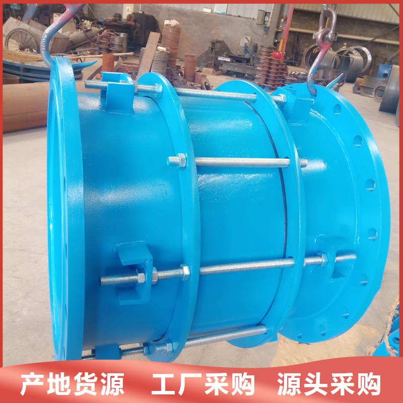 牡丹江生产AY压盖式伸缩接头质量可靠的厂家