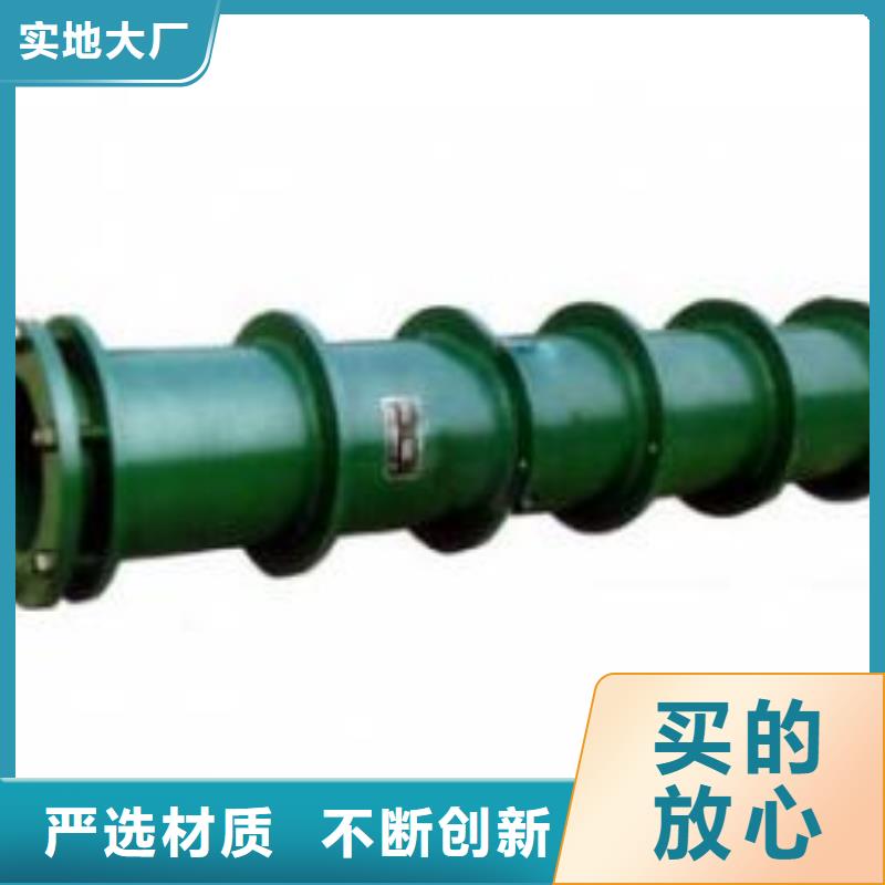 丽水防水套管-高质量防水套管