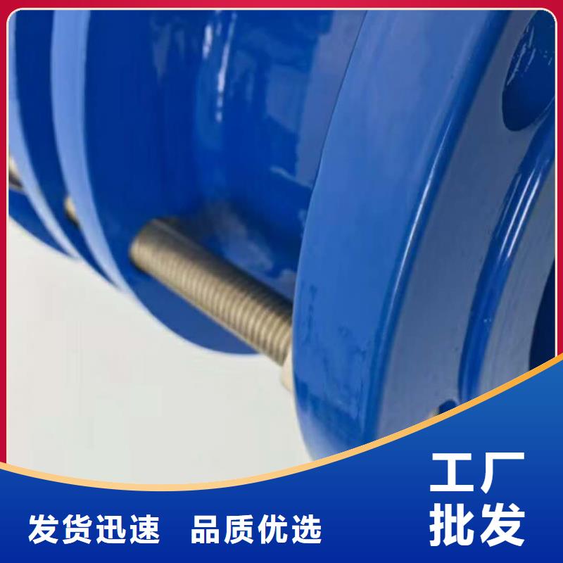 台州不锈钢柔性钢制防水套管价格美丽