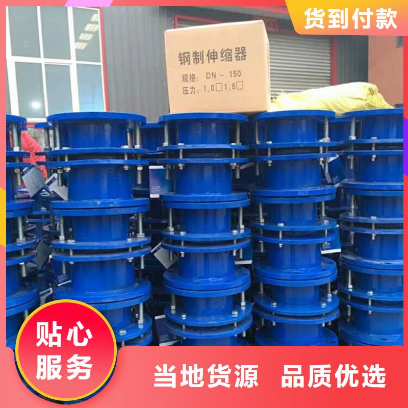 西安A型刚性防水套管可定制厂家