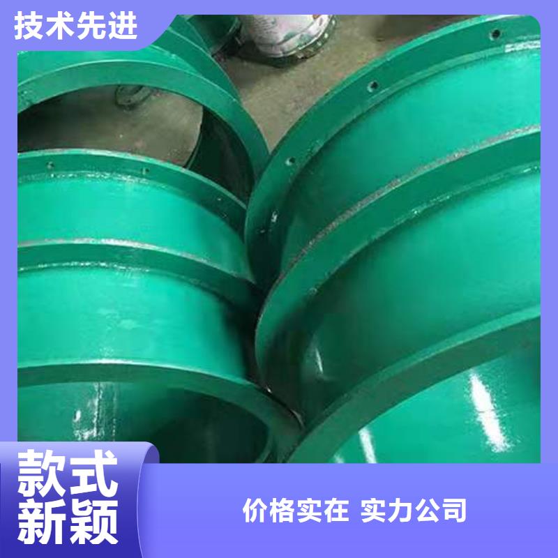 A型刚性防水套管厂家低价出货高品质现货销售