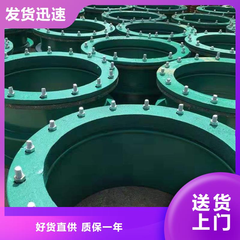 单球体橡胶软接头生产商_乐水环保科技有限公司精选优质材料