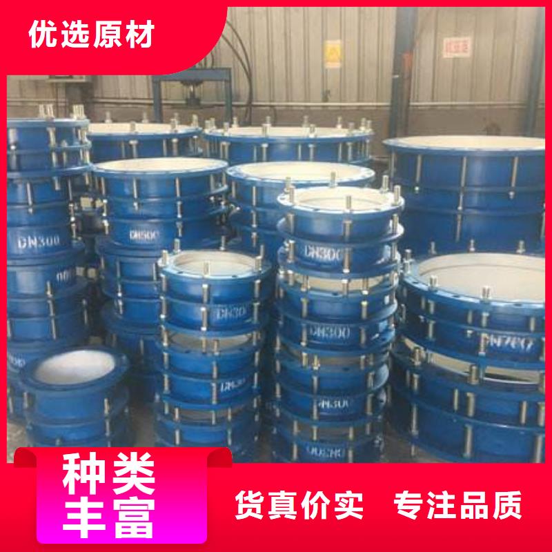 衢州预埋柔性/刚性防水套管价格|厂家