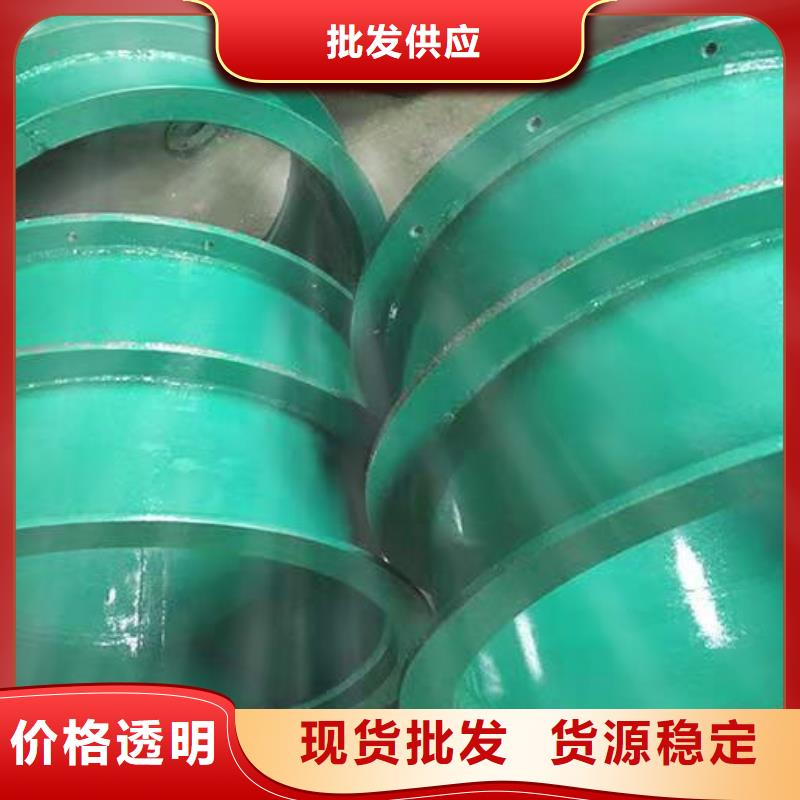 【图】庆阳人防柔性/刚性防水套管价格