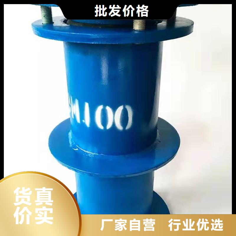 忻州管道柔性/刚性防水套管-您身边的管道柔性/刚性防水套管厂家