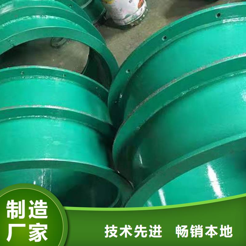 绍兴预埋柔性/刚性防水套管厂家，基地