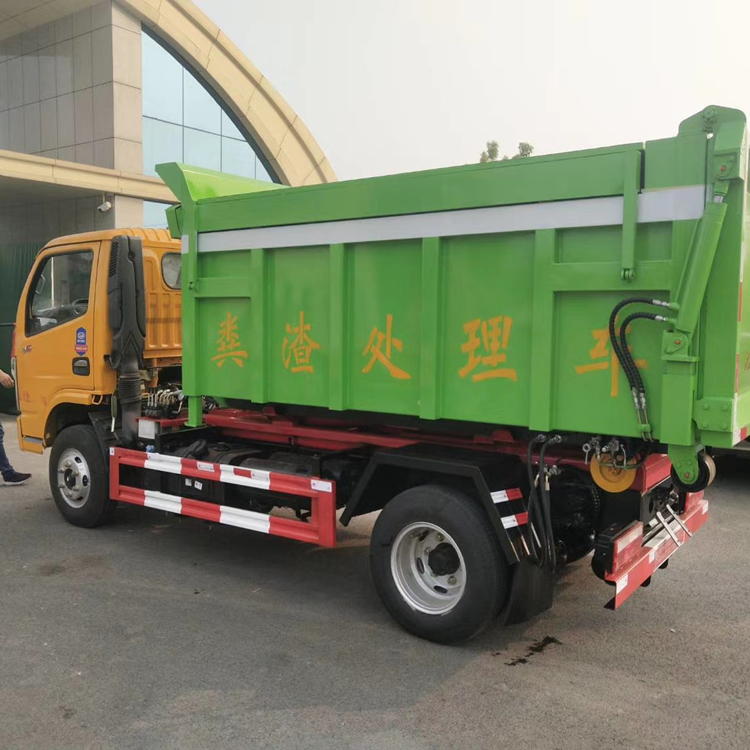 粪污回收收集利用项目18吨20吨禽畜干粪转运车价格优本地公司