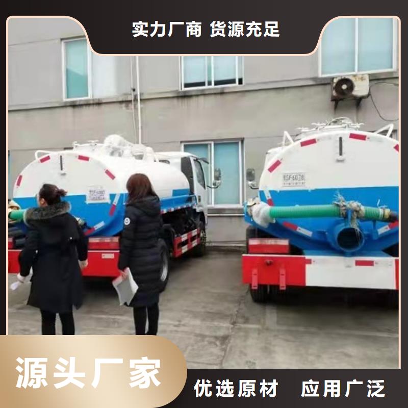 挂桶垃圾运输车推荐15吨粪肥猪粪清理车供应