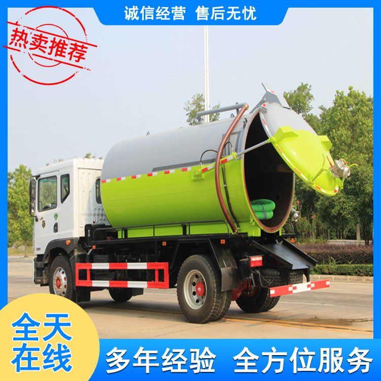 散装粪肥运输车-勾臂箱式5吨粪肥转运车生产厂家本地制造商