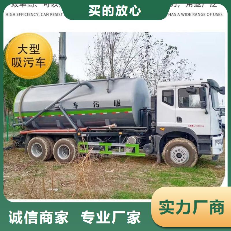 挂桶垃圾运输车推荐12吨粪肥猪粪清理车规格齐全本地货源
