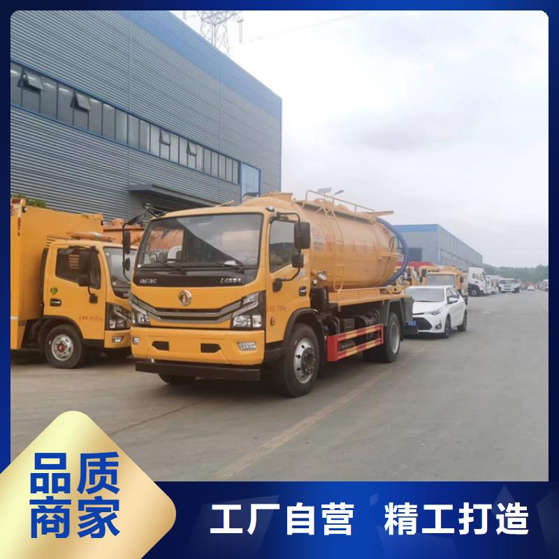 东风耐用型12吨粪污处理收集车支持定制专业生产设备