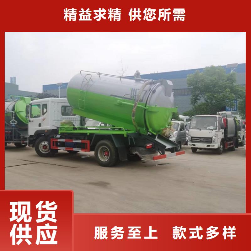 有机肥运输12方有机肥干粪回收车值得信赖出厂严格质检