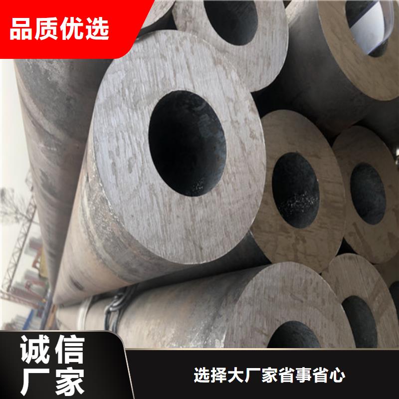 甄选：湘西20#无缝钢管供应商本地生产厂家