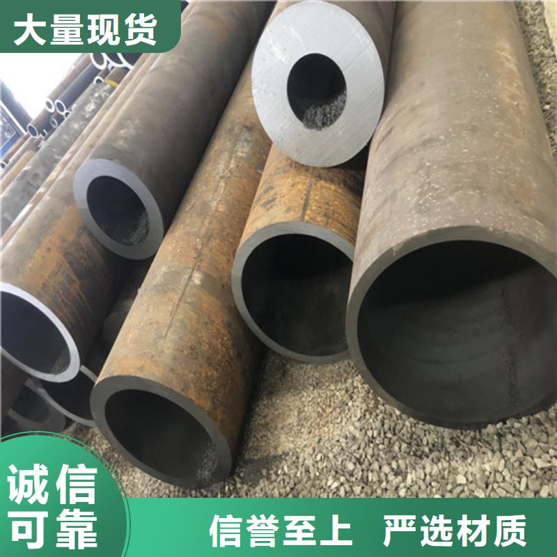 内江品牌的管道专用无缝钢管生产厂家